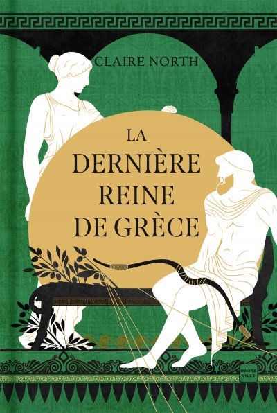 La Dernière Reine de Grèce (édition reliée)
