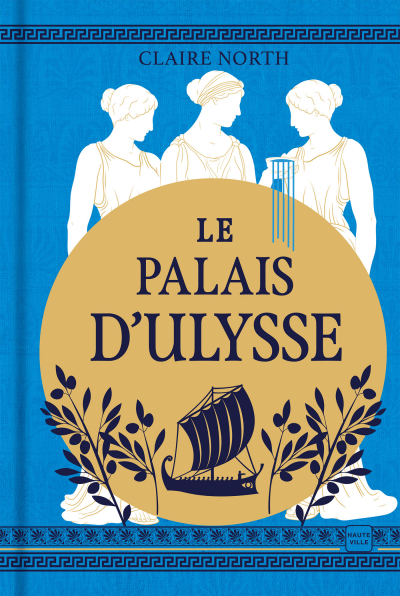 Le Palais d'Ulysse (édition reliée)