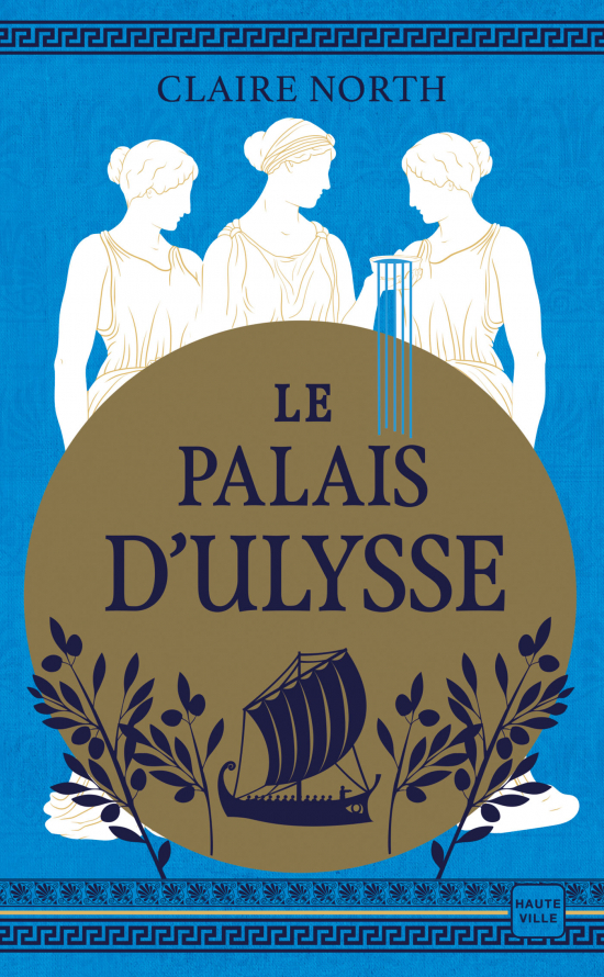 Le Palais d'Ulysse