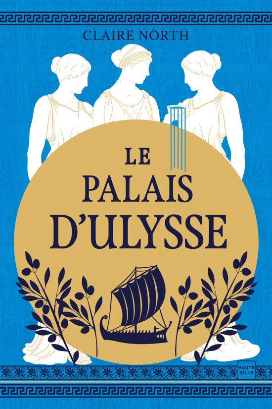 Le Palais d'Ulysse