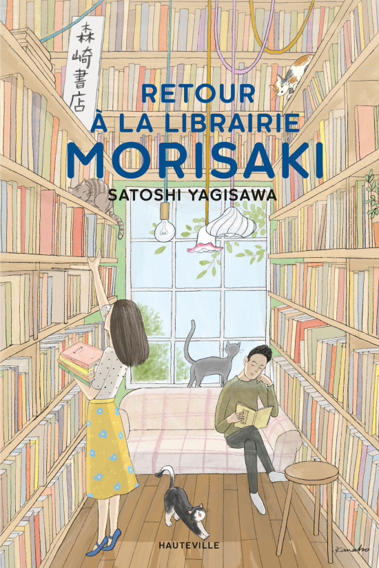 Retour à la librairie Morisaki