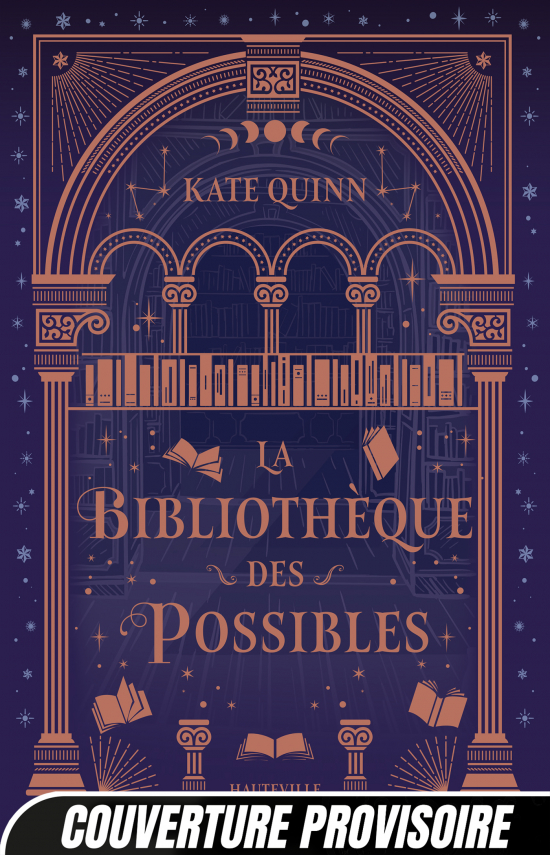 La Bibliothèque des possibles