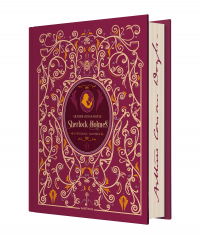 L'Intégrale Sherlock Holmes