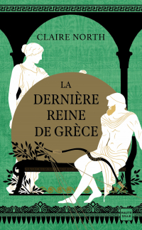 La Dernière Reine de Grèce