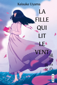 La fille qui lit le vent