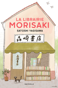 La Librairie Morisaki